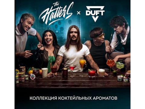 ГОРЯЧАЯ КОЛЛАБА: DUFT X THE HATTERS