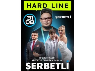 Serbetli Hard Line - крепкая линейка табака Щербетли